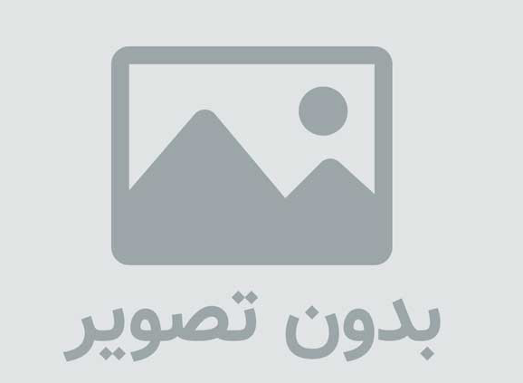 دانلود آلبوم جدید محسن یگانه به نام نگاه